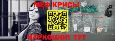 каннабис Заволжье