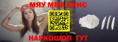a pvp Донской