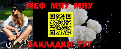 шишки Жуковский