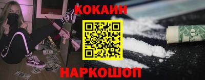 шишки Жуковский
