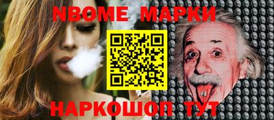 каннабис Заволжье