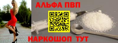 шишки Жуковский