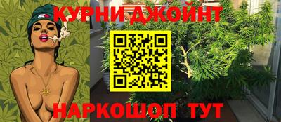кокаин VHQ Пыть-Ях
