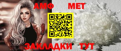 каннабис Заволжье