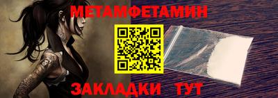 круглые Пушкино