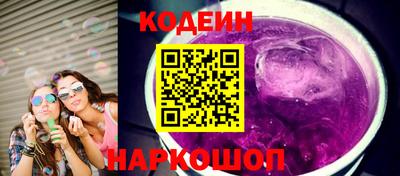 шишки Жуковский