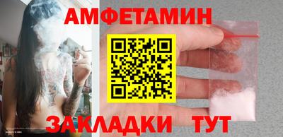 каннабис Заволжье