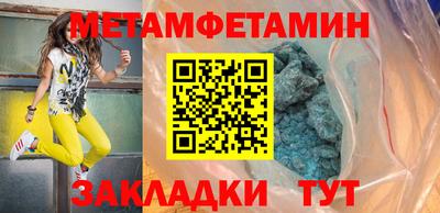 шишки Жуковский