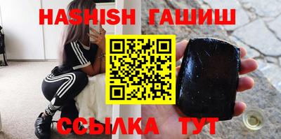 MDMA Дубна