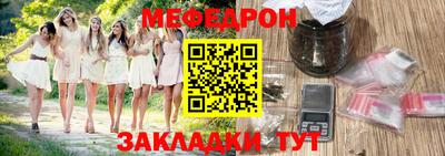каннабис Заволжье