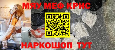 каннабис Заволжье